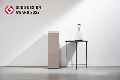 Coway erhält drei Auszeichnungen bei den优秀设计奖2022